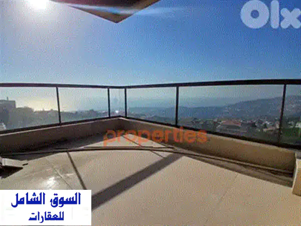 شقة فاخرة للبيع في مدينة الواجهة البحرية، الضبية - فرصة استثمارية لا تُفوّت!