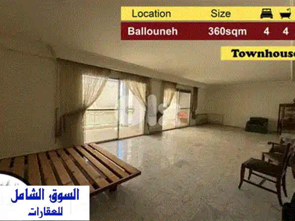 بيت عائلي ساحر في قلب بلونة - فرصة استثمارية مميزة!