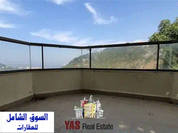 شقة دوبلكس فاخرة 190م² في غدير - إطلالة جزئية - فرصة ذهبية!