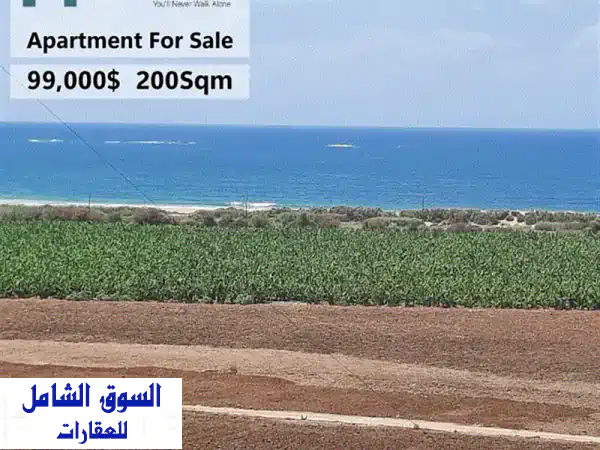 شقة فاخرة للبيع في أول العباسية بإطلالة ساحرة! (200م²،...