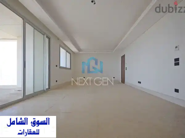 شقة فاخرة للبيع في رأس بيروت - إطلالة بحرية خلابة!...