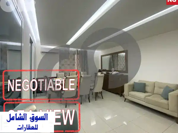 شقة فاخرة للبيع في دوحة الحص، عاليه - فرصة استثمارية...