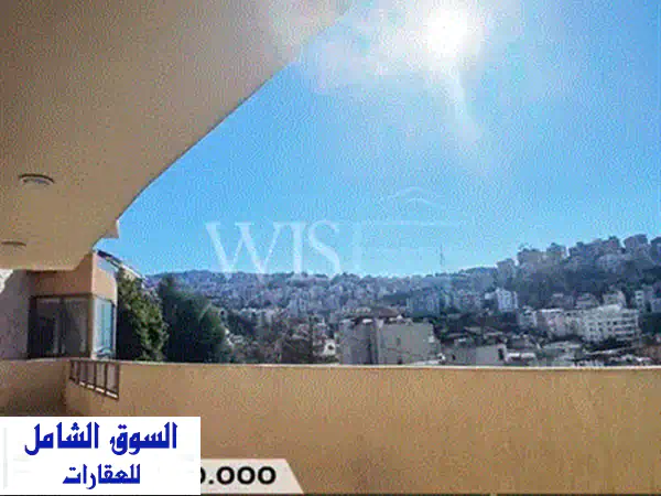 شقة مفروشة بالكامل 155م² للبيع في غوسطا - إطلالة بحرية وجبلية خلابة!