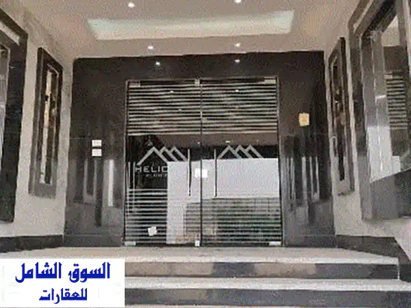 شقة 140 متر أمامية بحرية في قلب المستثمر الصغير، الشروق - استلام فوري!