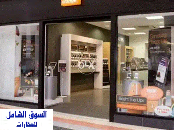 محل تجاري راقي للبيع في فيصل الرئيسي - فرصة استثمارية مميزة!