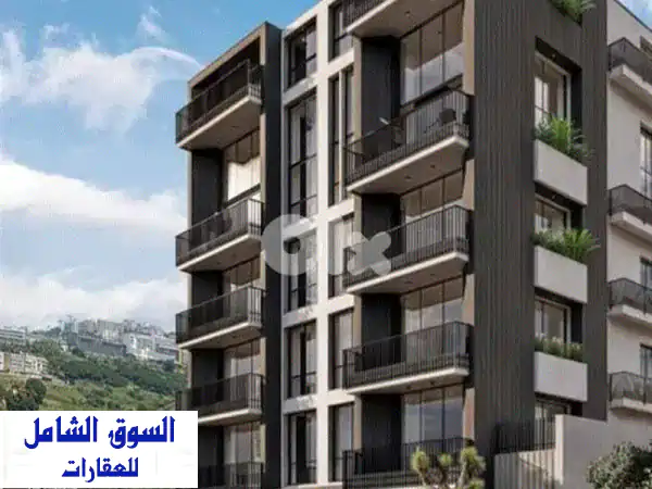 شقق فاخرة للبيع في مدينة حازمية - منتزه مار تقلا الجديد!