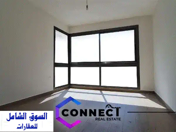 شقة فاخرة للبيع في قلب رأس بيروت - إطلالة خلابة...
