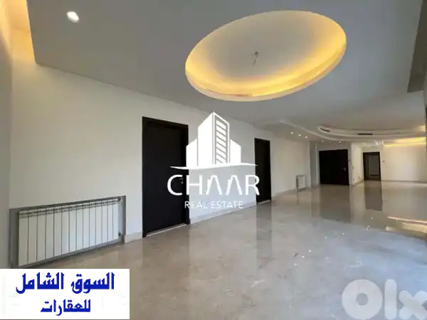شقة فاخرة للإيجار في الاشرفية - 335 متر مربع، 4 غرف...