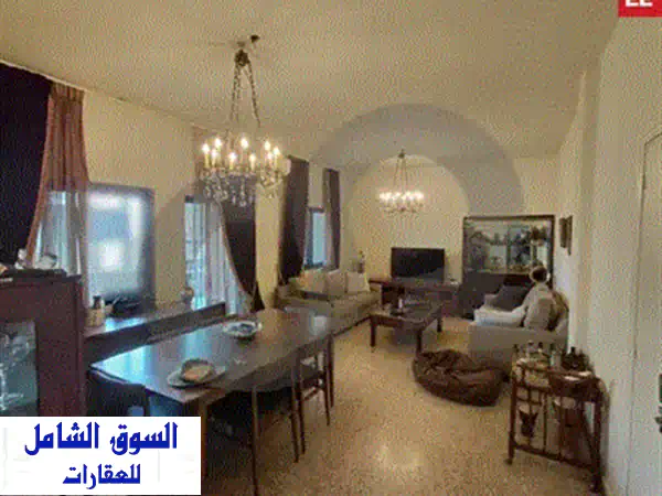 شقة فاخرة 175 متر مربع في شحيم، عاليه - إطلالة خلابة وهدوء مطلق!