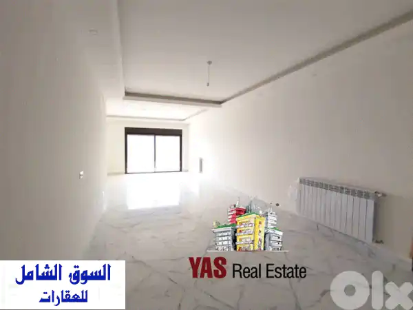 شقة فاخرة 200 متر مربع في قلب عجلتون - منظر جبلي...