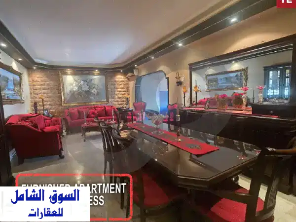 شقة فاخرة مفروشة بالكامل للبيع في أدما - موقع متميز