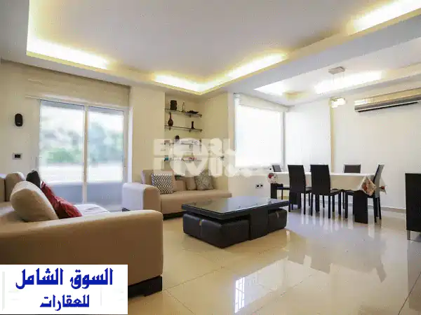 شقة فاخرة في الأشرفية، بيروت | إطلالة خلابة وشقة...