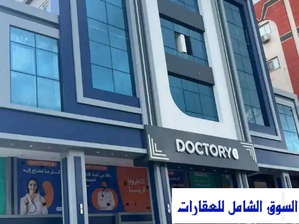 صيدلية للبيع 49 متر - استلام فوري! قلب دمياط الجديدة...
