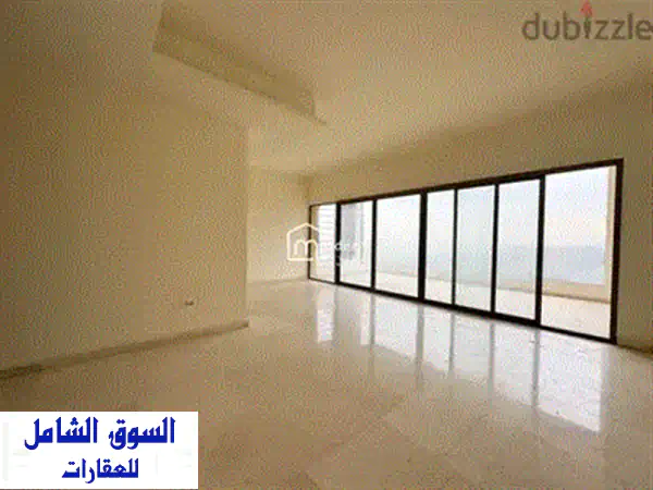 شقة فاخرة في الأشرفية، بيروت | إطلالة خلابة وشقة أنيقة بمساحة 100 متر مربع