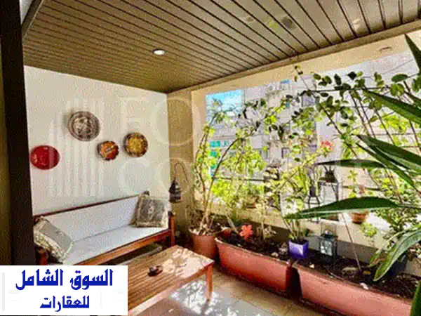 شقة فاخرة للبيع في اللوزية، بعبدا - مساحة 220 متر مربع، موقع متميز!