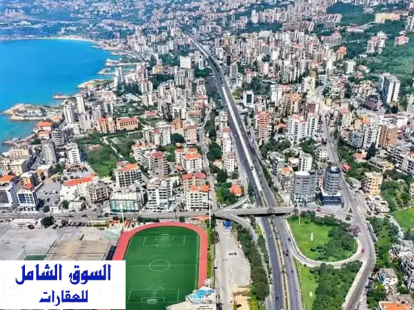 جمع فندقي ضخم للبيع في ساحل كسروان. موقع رائع قريب...