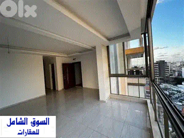 شقة مفروشة للبيع في برج أبي حيدر | ١٢٠م² | ٢ غرف نوم | موقف خاص | جاهزة للسكن الفوري