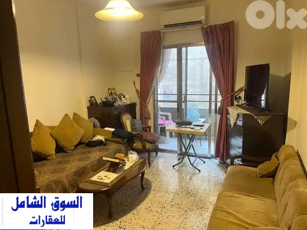 شقة مفروشة للبيع في برج أبي حيدر | ١٢٠م² | ٢ غرف نوم...
