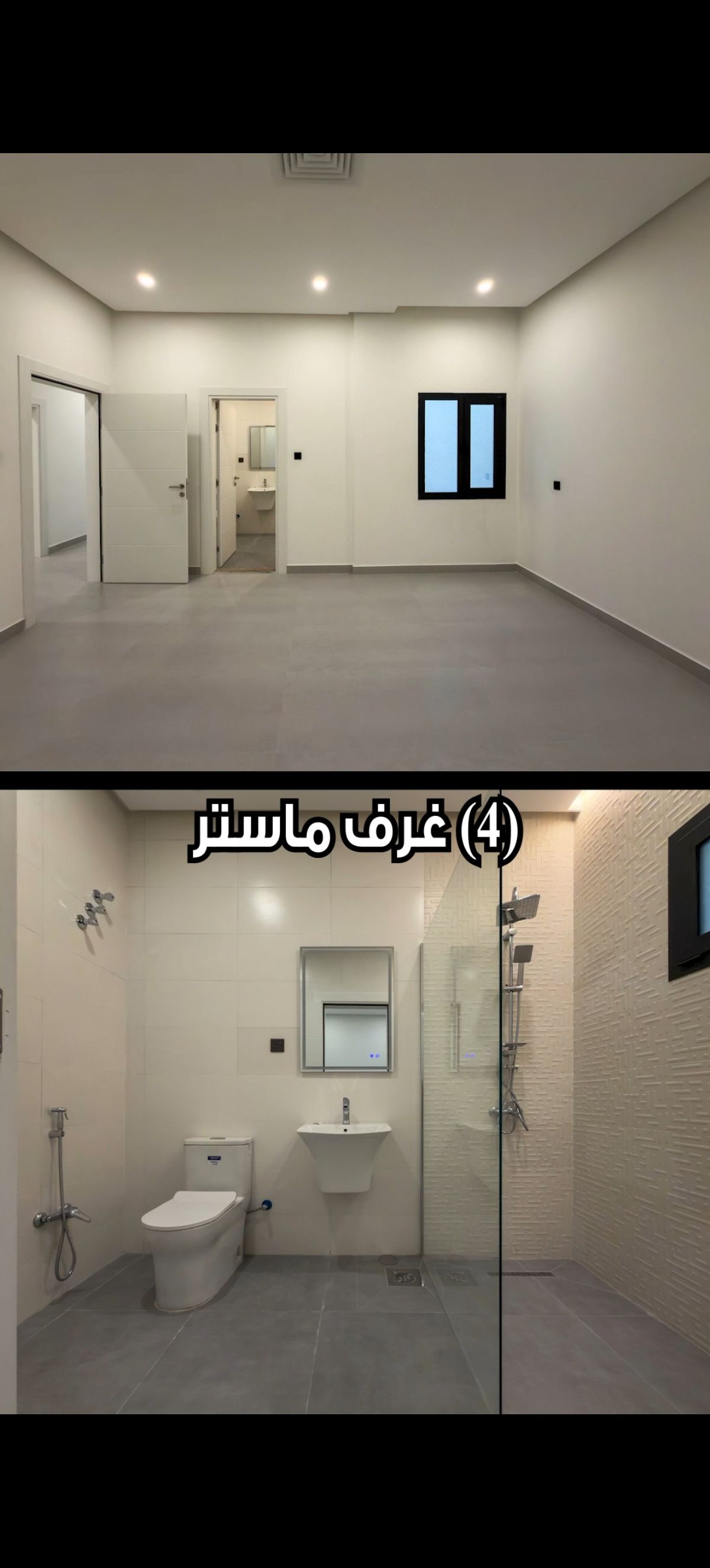 عقار للإيجار شقق وادوار في الروضه اول ساكن