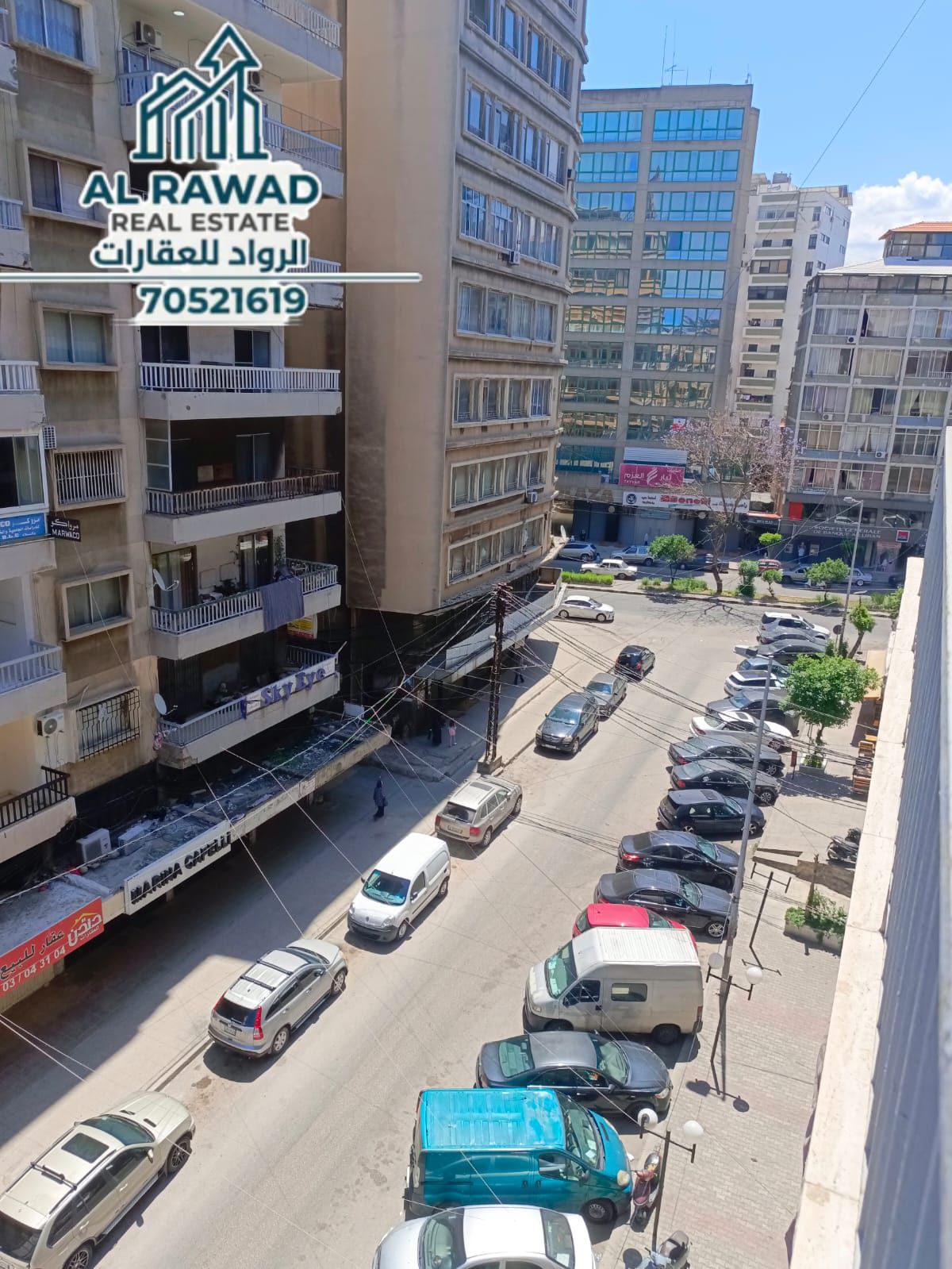 شقة للبيع في الطابق الخامس البولفار خلف مبنى الضمان الاجتماعي