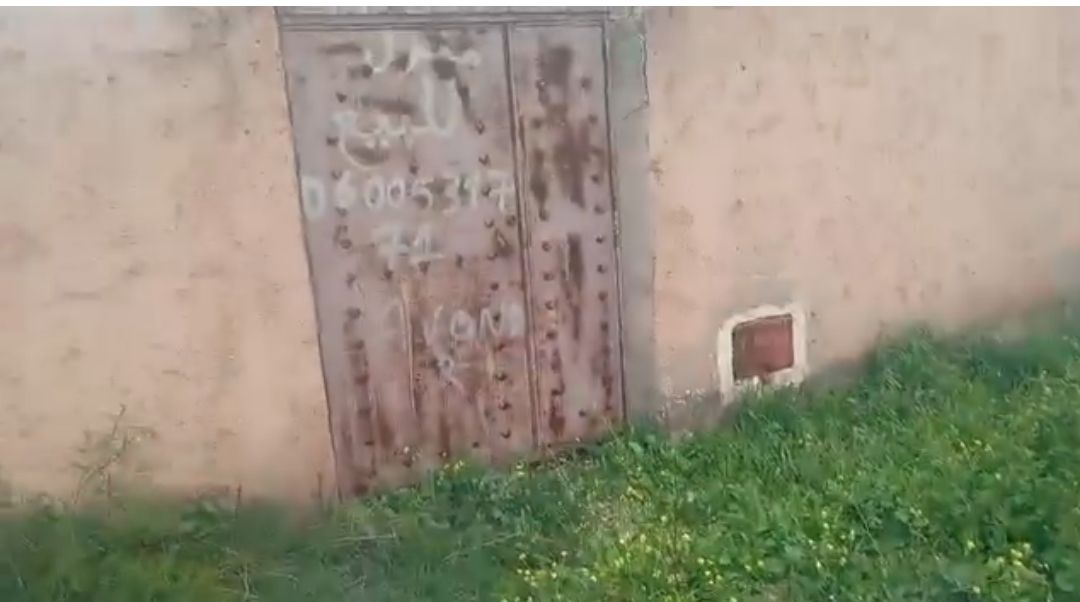 279 متر للبيع