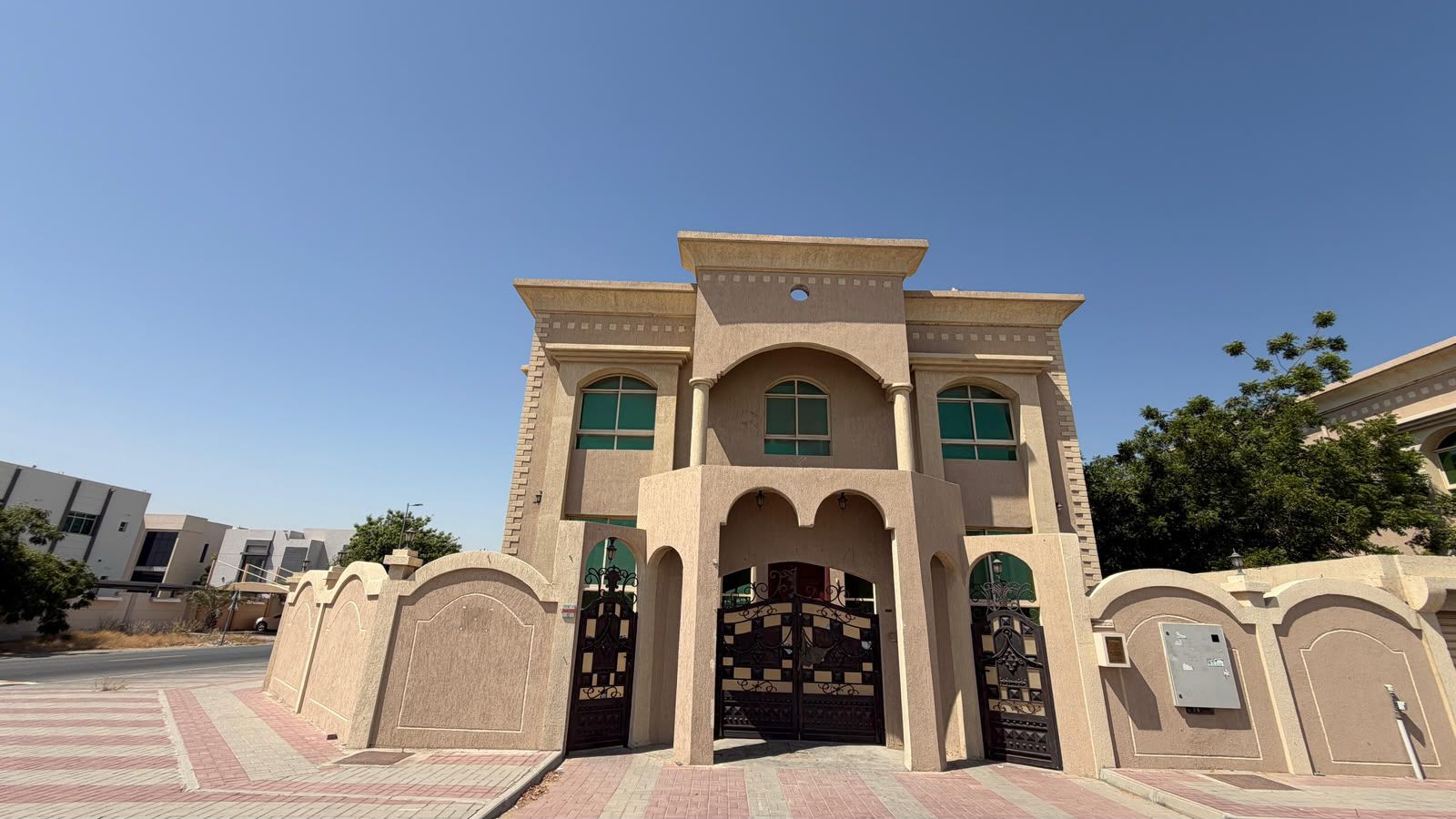 الحميدية
