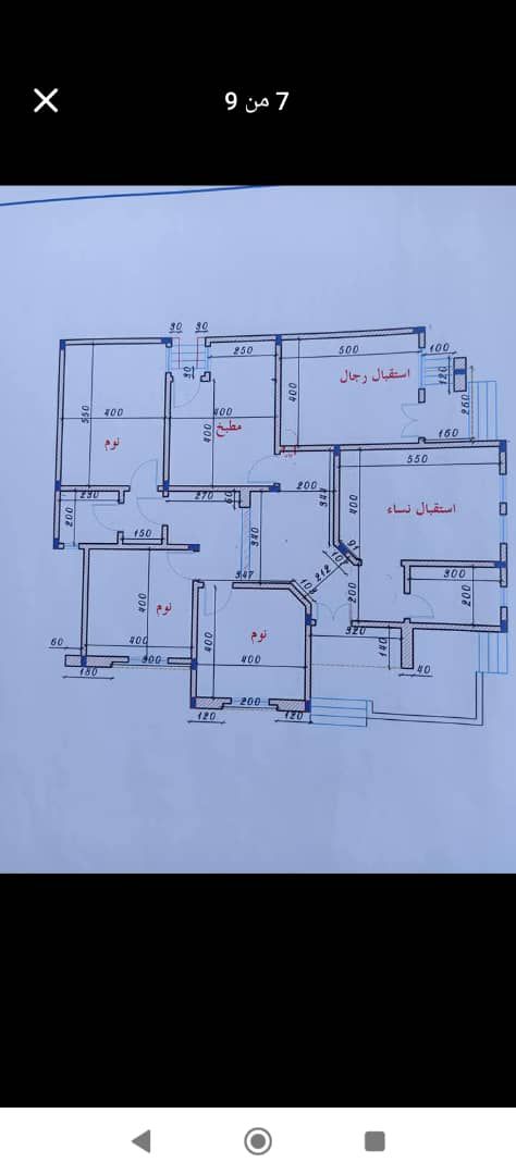 قطعه ارض بها منزل للبيع