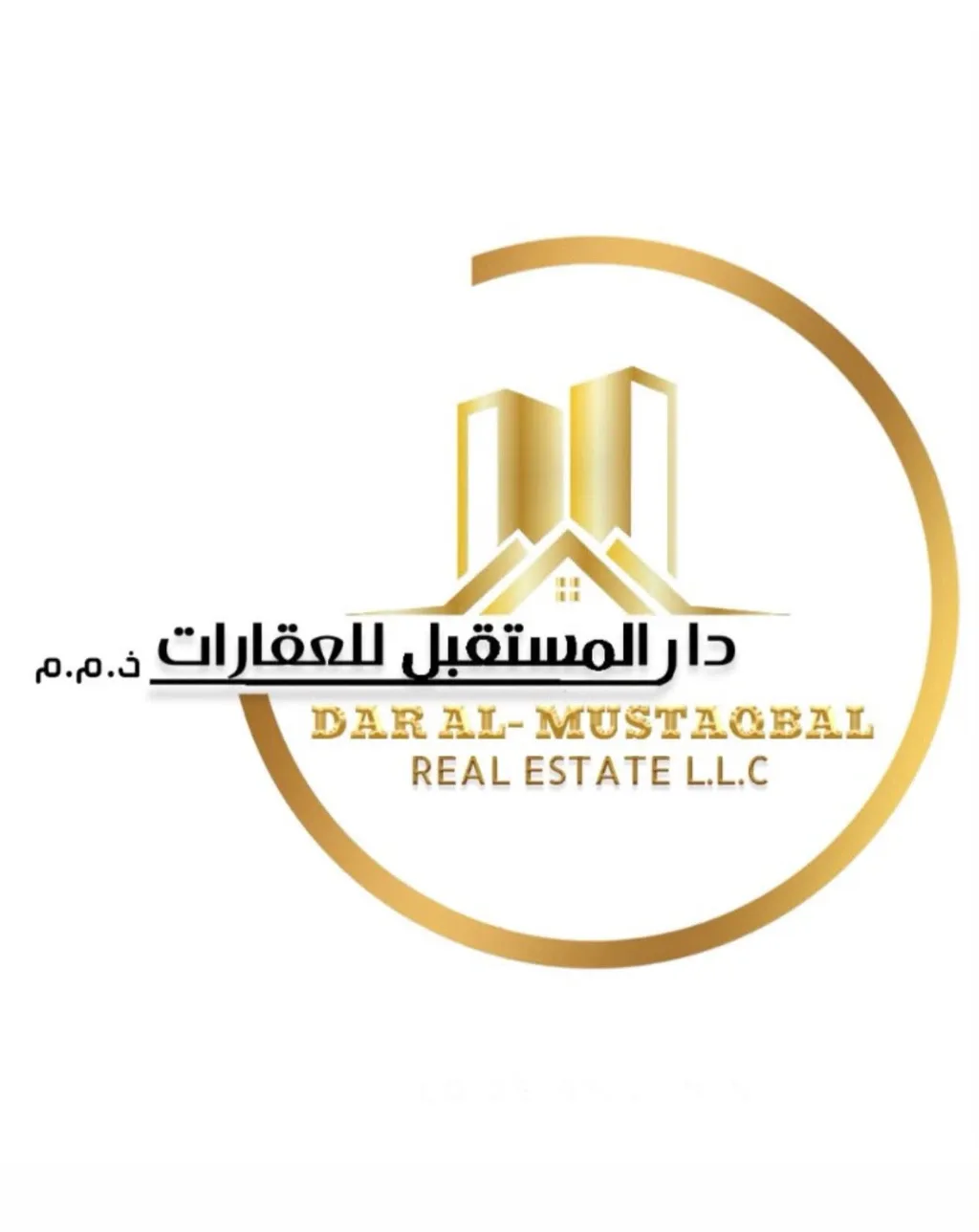 شقق للبيع في إمارة الشارقة الإمارات