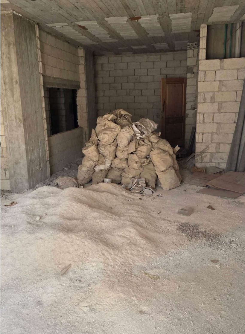 جرمانة