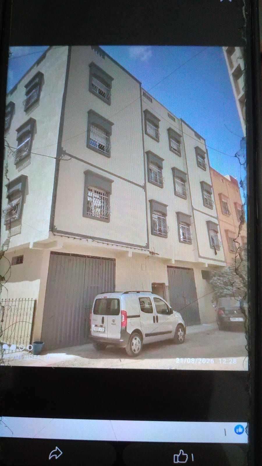 عمارة للبيع كتكون من 2كراجات 6شقق ايت ملول انزكان