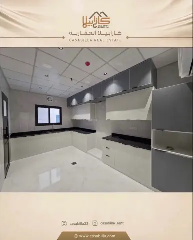 للبيع شقة كبيرة في منطقة الحد