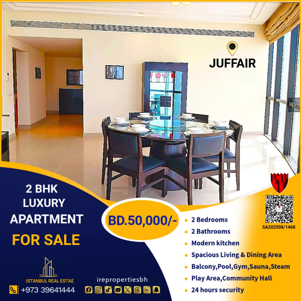 شقة فاخرة 2 BHK للبيع في الجفير‎ - 50000 دينار بحريني