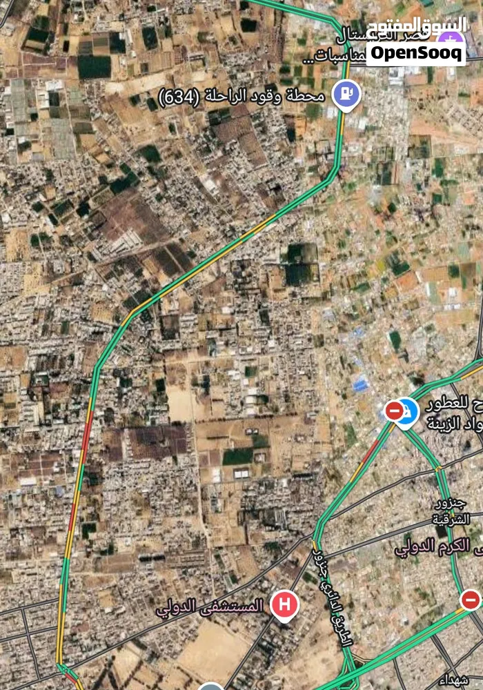 ارض 2100 متر للبيع السراج على الرئيسي طريق المواشي