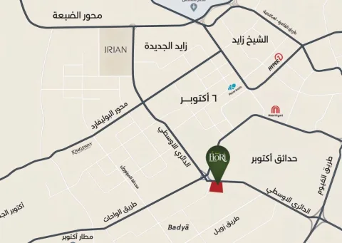 FIORI Compound 6th of October City شقة للبيع في كمبوند فيوري 6 أكتوبر مساحة 85م تتكون غرفة