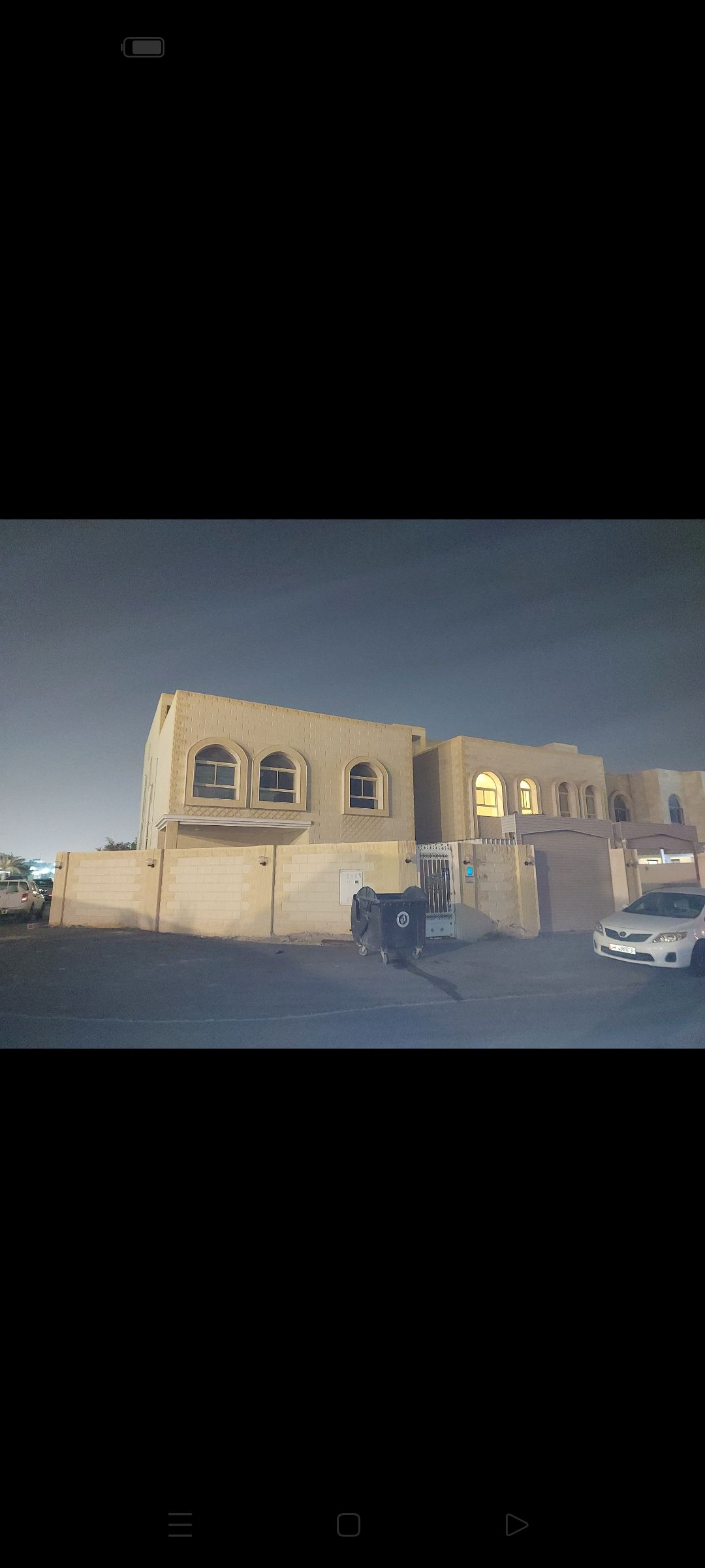 للبيع فيلا بالخريطيات