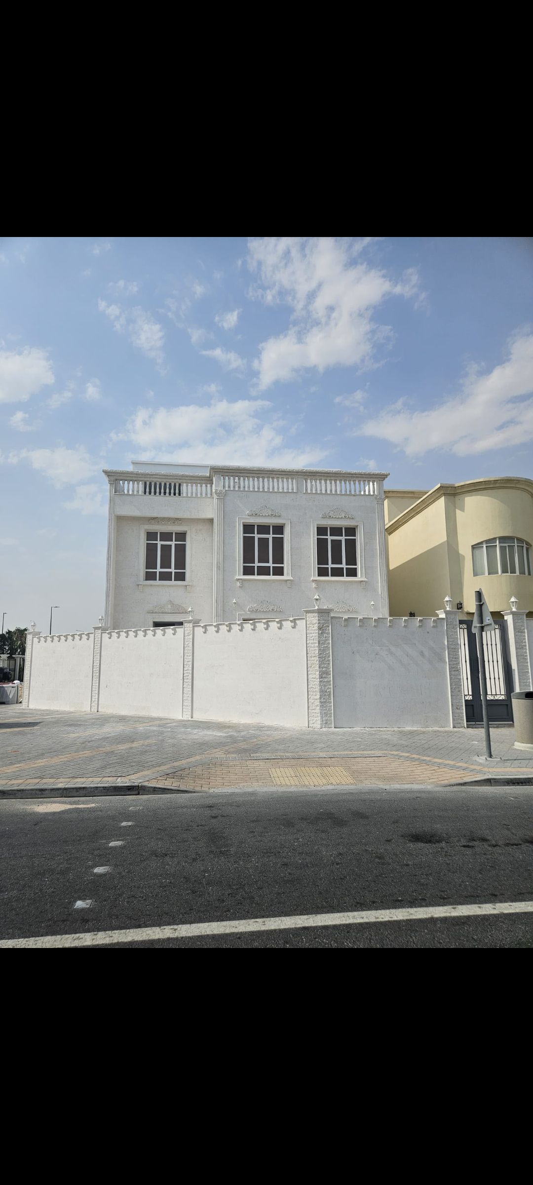 الوكرة