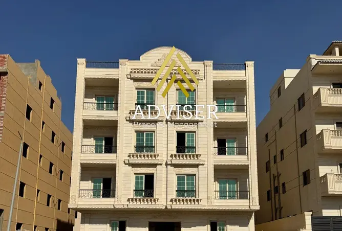 البيع في بيت الوطن: شقة استلام فوري في بيت الوطن التجمع الخامس قسط