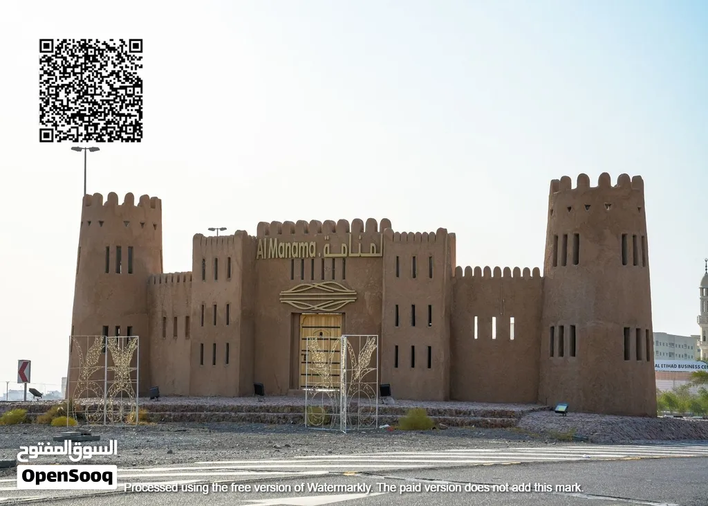 ارض للبيع بالمنامة سكنى خامس قطعه من شارع الرئيسي...