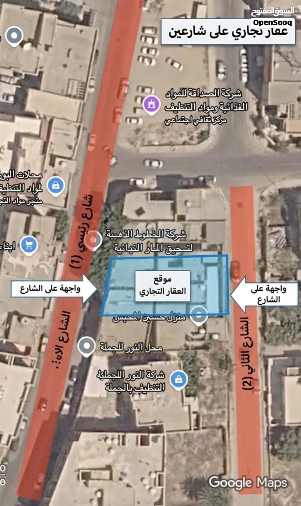 محلات تجارية للبيع في سوق الجمعه الحشان سوق عويطي بالقرب من مسجد المحبس