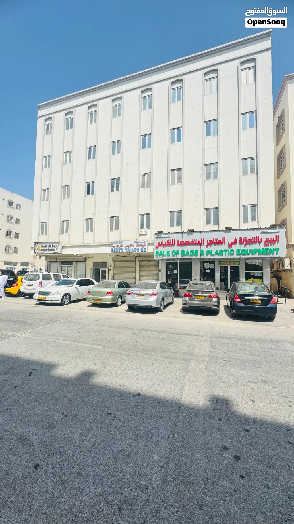 فرصة استثمارية بعائد اكثر من 9% بناية للبيع في...