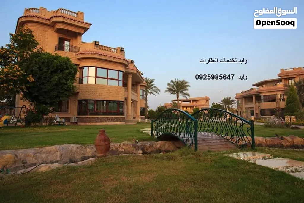 أرض سكنيه بالسراج مساحتها 928م ملك بواجهه 22م بحى...