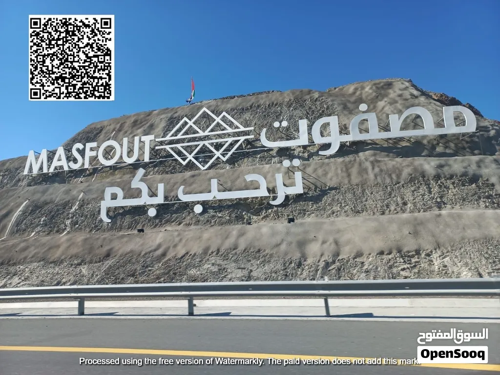 ارض للبيع بمصفوت سكنى زاوية شارعين ثالث قطعه من شارع