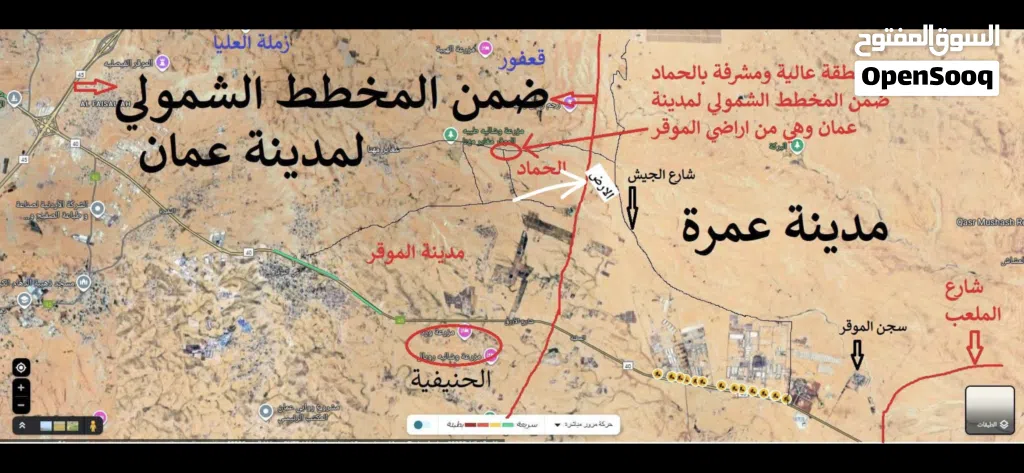 ارض مميزه في الحماد ملاصقه لمدينه عمرة الجديده