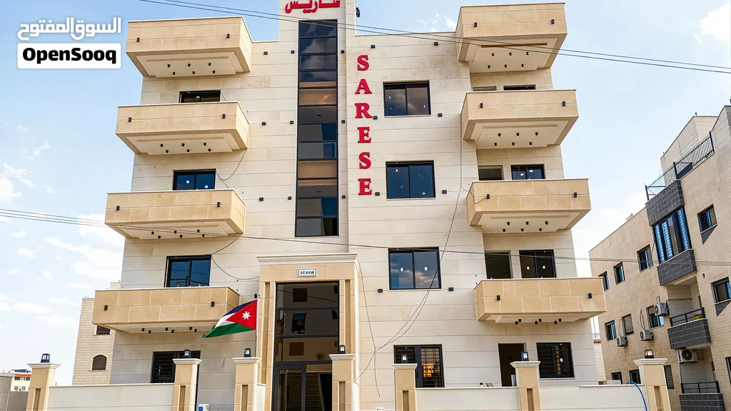 شقه أرضية في أرقى مناطق شفا بدران للبيع بسعر مميز جدا مساحه 156م
