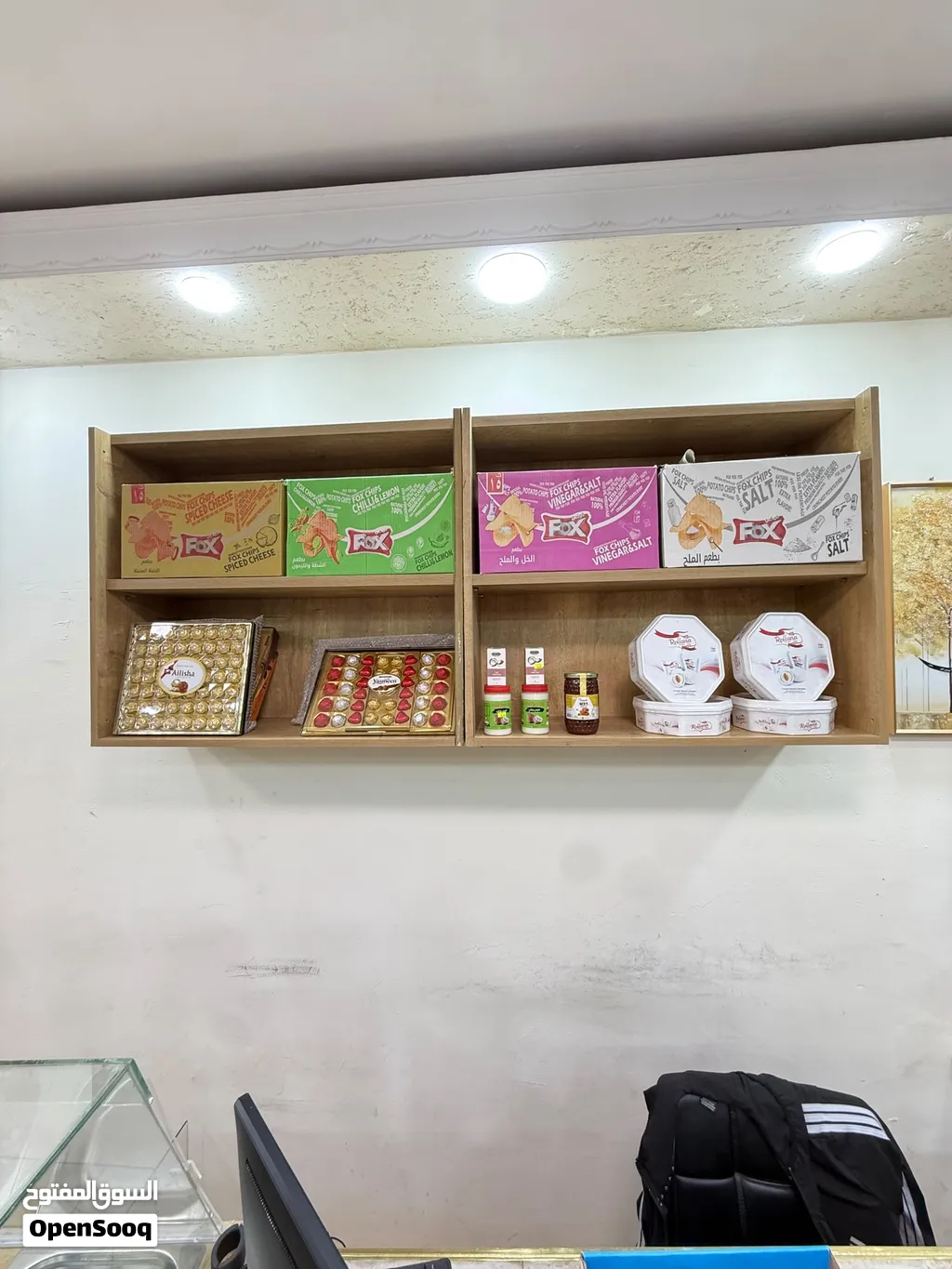 ديكور محمص كامل مستعمل بحالة جيدة جدا