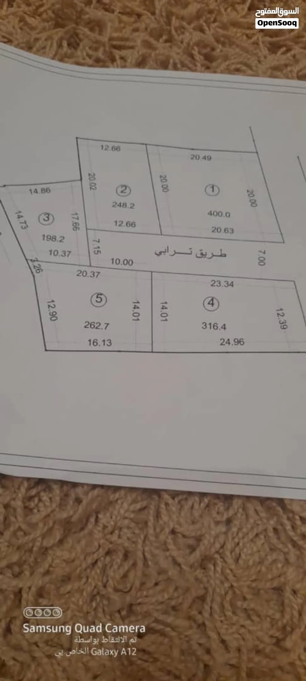 يوجد قطعة ارض للبيع في خلة الفرجان من المالك طول...