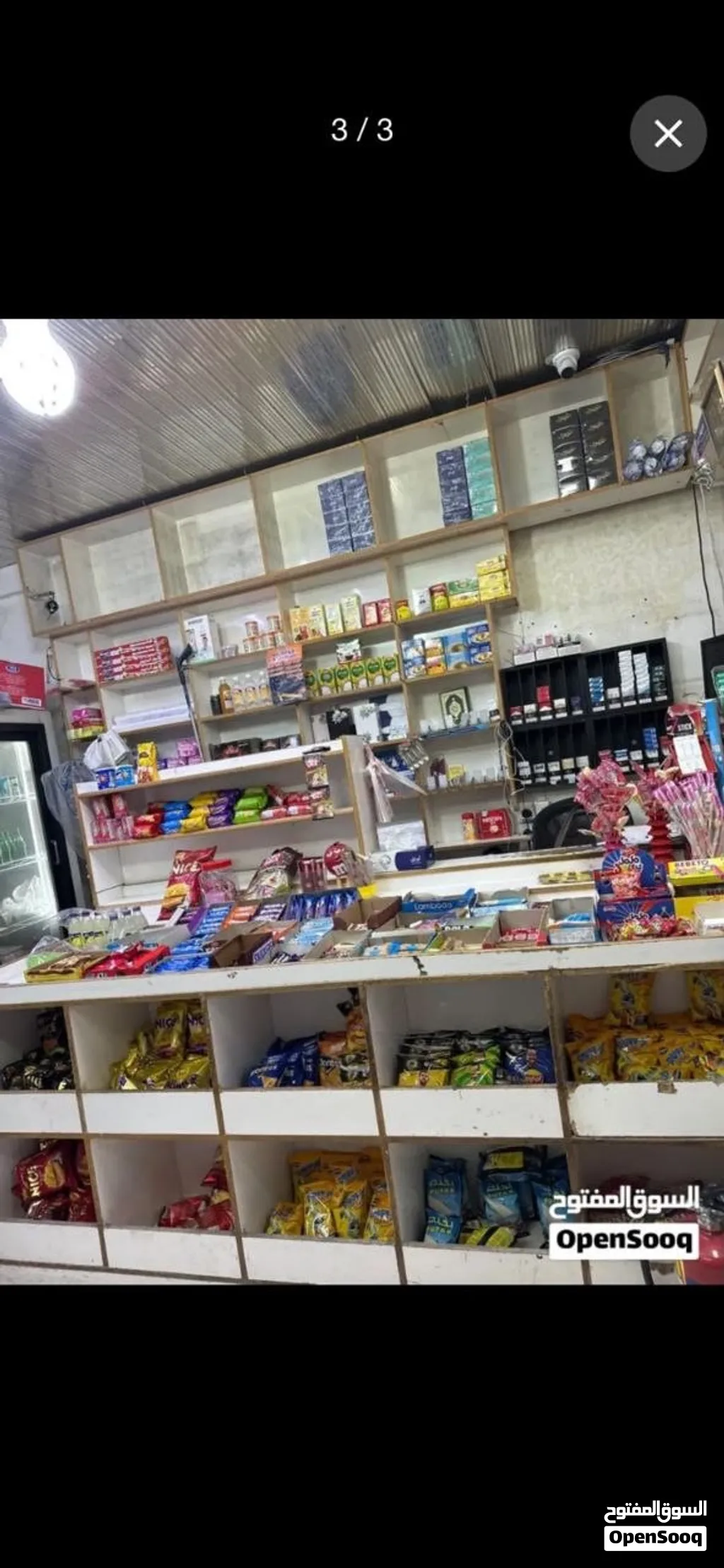 بقالة ميدان الخليج للبيع بميدان حولي