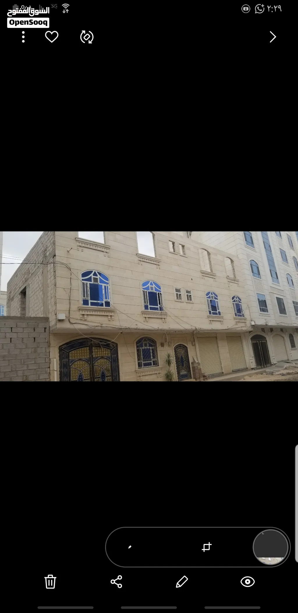 عماره للبيع عرطه ب145مليون عملهاشخصي عررطه موقع رهيب فيها4شقق تشاطيب سوبر عررررررطه للمقطفين