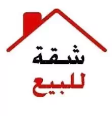 للبيع شقة في حولي، قطعة (12) بالقرب من مجمع النقرة، على الدور الأرضي، بمساحة 73457 مترا مر