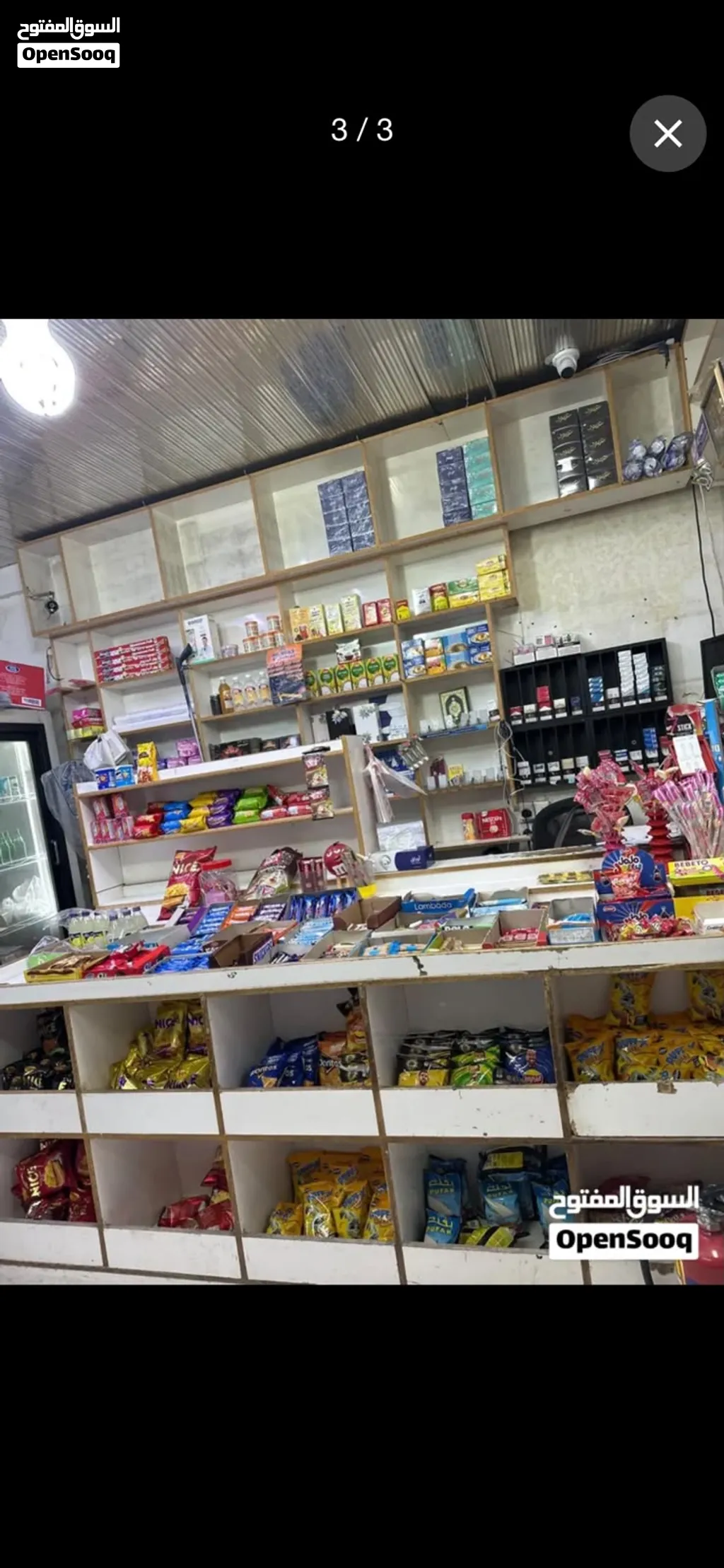 فرصة مميزة لامتلاك بقالة في ميدان حولي – الكويت